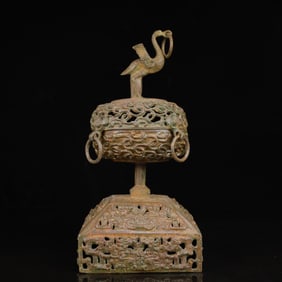 An Archaic Bronze Phoenix Pattern Censer
