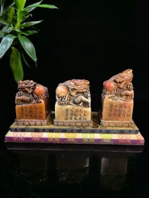 A Set of Fine Shoushan Stone Dragon Seals,with Poem