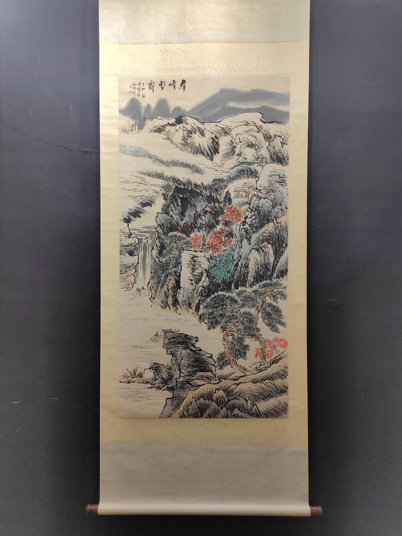 A Chinese Vertical Scroll Ink Painting of Landscape on Paper: A Chinese Vertical Scroll Ink Painting of Landscape on Paper,Lu Yanshao,Size:26.8inx54.1in 一幅中国水墨山水画立轴,陆俨