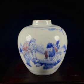 An Exquisite Blue and White Underglaze-Red Character and Story Pattern Jar