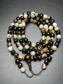 An Exquisite Gaogu YU Bracelets