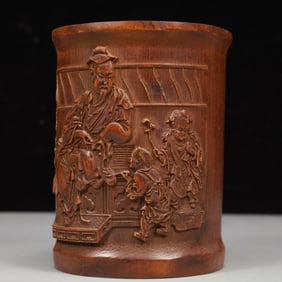 An Exquisite Bamboo Figure Pattern Brush Pot