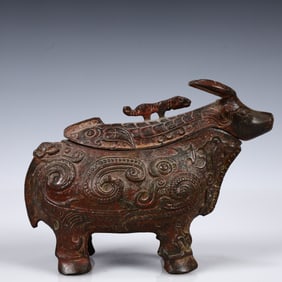 A Rare Bronze Buffalo Cup