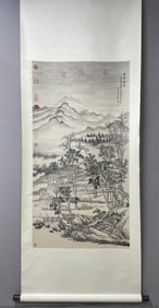 A Chinese Vertical Scroll Ink Painting of Landscape and Figure on Paper