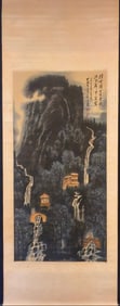 A Chinese Vertical Scroll Ink Painting of Landscape and Figure on Paper