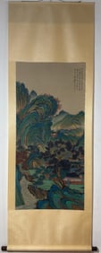 A Chinese Vertical Scroll Ink Painting of Landscape and Figure on Paper