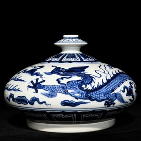 An Exquisite Blue and White Dragon and Phoenix Pattern Vase