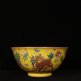 An Exquisite Enamel Painted Gold Kylin Pattern Bowl