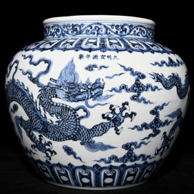 An Exquisite Blue and White Dragon Pattern Jar