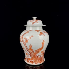 An Exquisite Agate Red-Glazed Flower and Bird Pattern With Cover Jar, With Poem