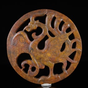 A Rare Gaogu yu Phoenix Pendant