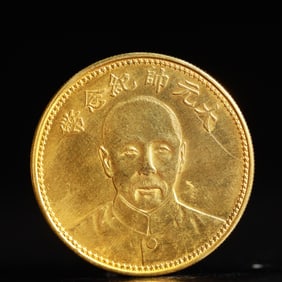 An Exquisite Gold Coin