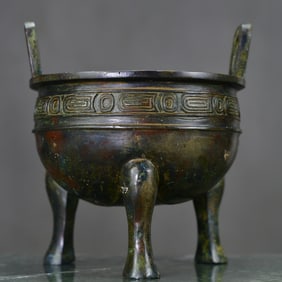 An Rare Bronze Double-Ears and Tripod Censer,With Inscription