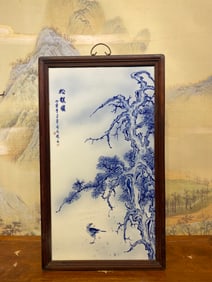 An Exquisite Redwood Inlaid Porcelain Plaques Blue and White Pine Pattern Hanging Panel