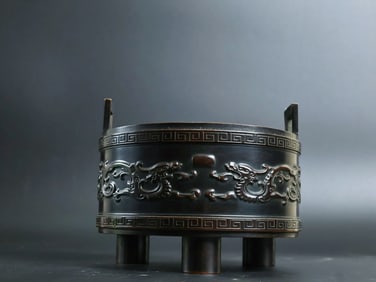 An Exquisite Copper Dragon Pattern Double-Ears and Tripod Censer
