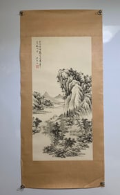 A Chinese Ink Painting of Character and Story on Paper