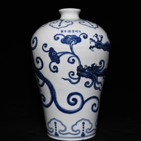 An Exquisite Blue and White Dragon Pattern Vase