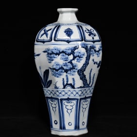 A Exquisite Blue and White Pine,Bamboo and Plum Blossom Pattern Vase