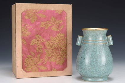 An Exquisite Ru yao Sky Blue Glazed Painted Gold Double-Ears Vase,With an Imperial Poem by Emperor