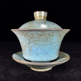 An Exquisite Ru yao Cup,With Base