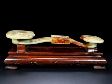 An Exquisite Gaogu yu Ruyi Ornament