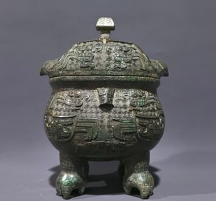 An Archaic Bronze Ancient Owl Pattern Double-Ears and Four Legs Food Vessel,With Inscription