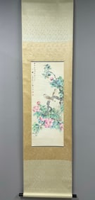 A Chinese Vertical Scroll Ink Painting of Flower and Bird on Paper