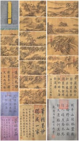 A Chinese Hand Scroll Ink Painting of Landscape and Figure on Silk