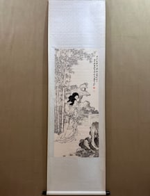 A Chinese Vertical Scroll Ink Painting of Character and Story on Paper