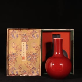 An Exquisite Ji Red Glazed Vase