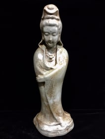 An Exquisite Ru yao Figure Ornament