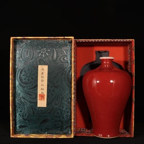 An Exquisite Ji Red Glazed Vase
