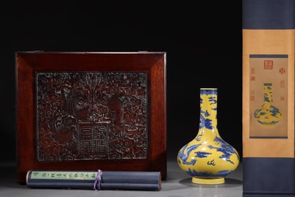 An Exquisite Blue and White Yellow Glazed Dragon Pattern Vase,With Chinese Vertical Scroll Ink