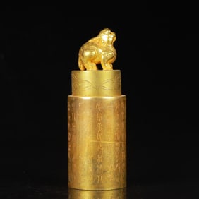 An Exquisite Gilt Bronze Flower Pattern? Auspicious Beast Seal,with Poem