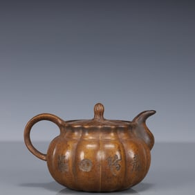 An Exquisite Purple Sands Dragon Pattern Pumpkin-Shaped Teapot, With poem