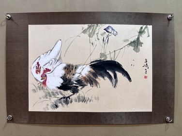 A Chinese Ink Painting of Animal on Paper