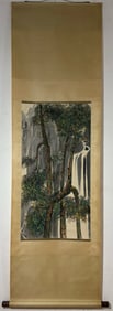 A Chinese Vertical Scroll Ink Painting of Landscape on Paper