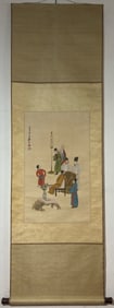A Chinese Vertical Scroll Ink Painting of Figure on Paper