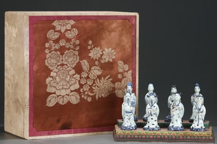 A Set of Fine Blue and White Character and Story Pattern Ornaments