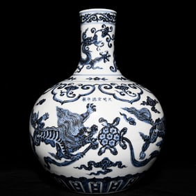 An Exquisite Blue and White Lion Vase