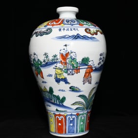 An Exquisite Blue and White Wucai Figure and Story Pattern Vase