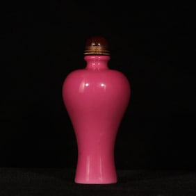 An Exquisite Ruby Red-Glazed Snuff Bottle