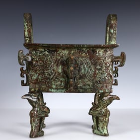 A Rare Bronze Elephant Pattern Ding