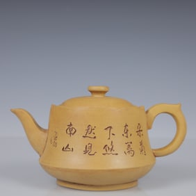 An Exquisite Purple Sands Poem Teapot