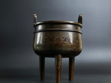 An Exquisite Bronze Inlaid Silver Dragon Pattern Double-Ears and Tripod Censer