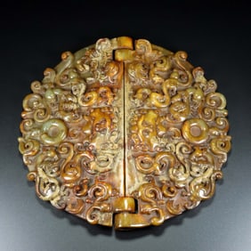 An Exquisite Gaogu yu Dragon Pattern Ornament