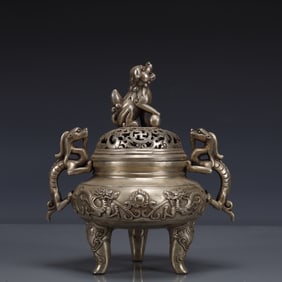An Exquisite Silver-plated Dragon Pattern Double-Ears and Tripod Censer