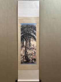 A Chinese Vertical Scroll Ink Painting of Figure on Paper,Fu Baoshi
