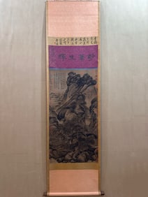 A Chinese Vertical Scroll Ink Painting of Landscape on Paper