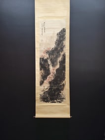 A Chinese Vertical Scroll Ink Painting of Landscape on Paper